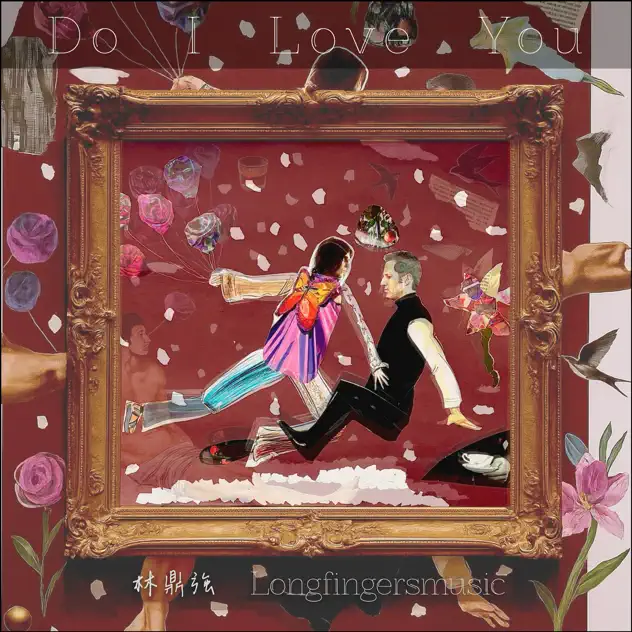 Album Cover 2